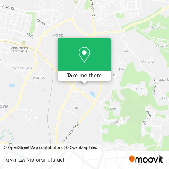 Карта חומוס פול אבו האני