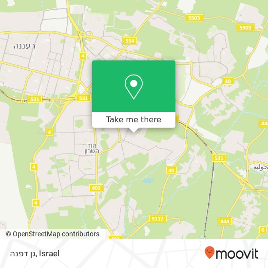 גן דפנה map