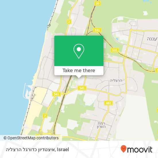 איצטדיון כדורגל הרצליה map