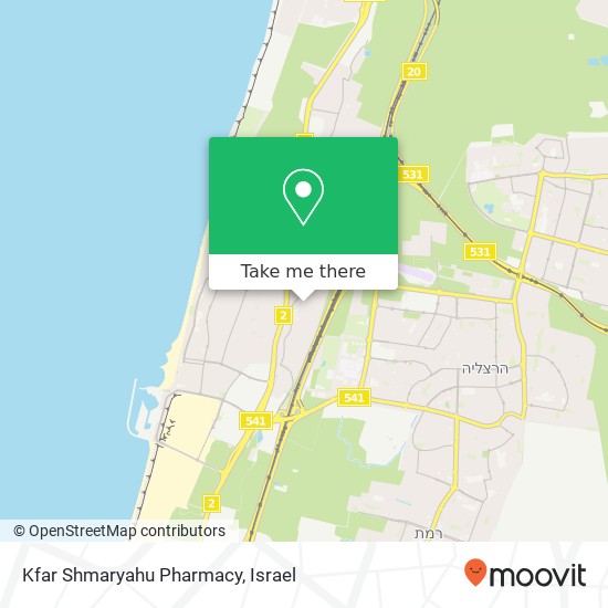 Kfar Shmaryahu Pharmacy map