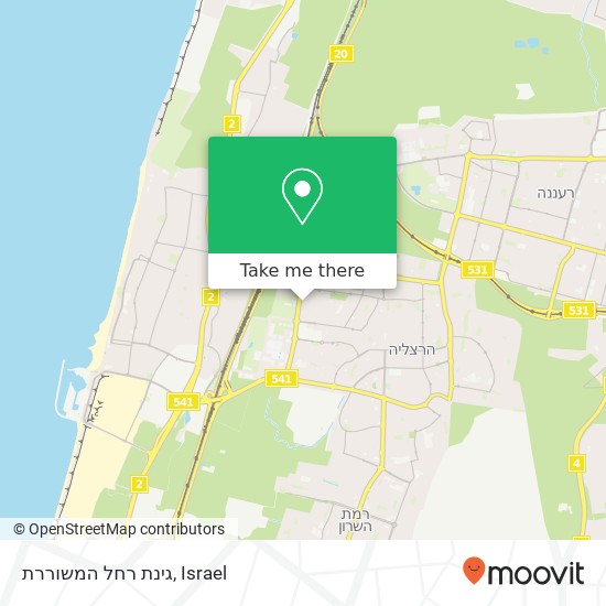 גינת רחל המשוררת map