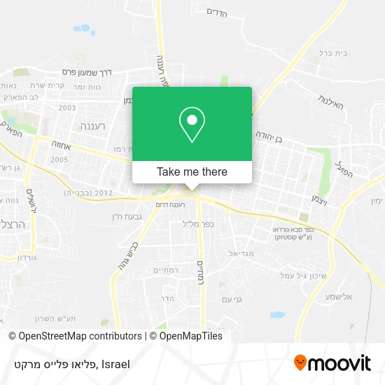 Карта פליאו פלייס מרקט