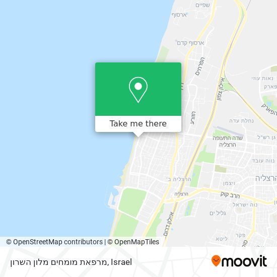 מרפאת מומחים מלון השרון map