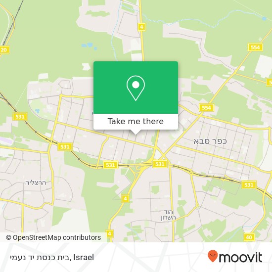 בית כנסת יד נעמי map