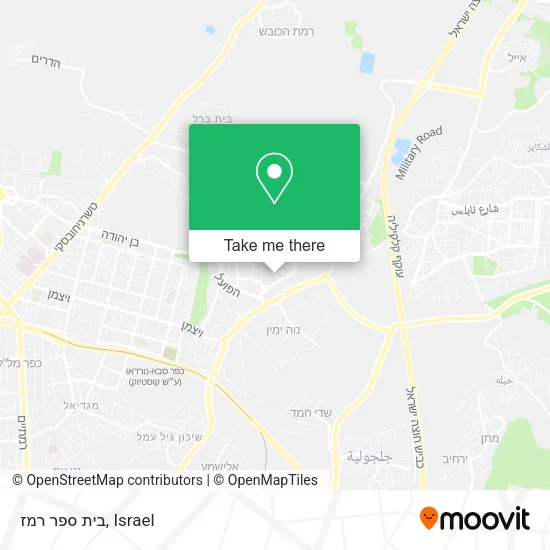 Карта בית ספר רמז