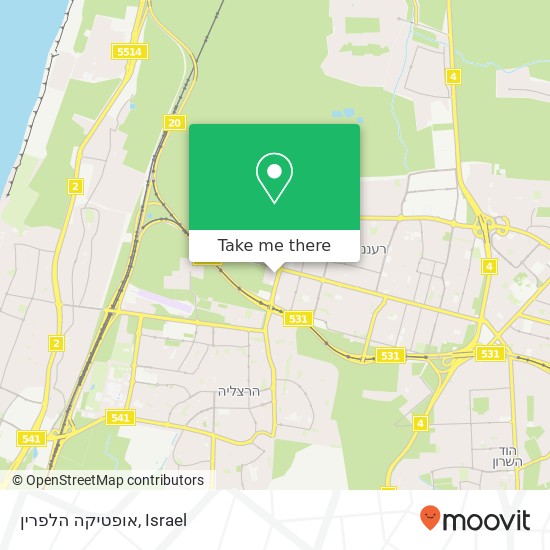 אופטיקה הלפרין map