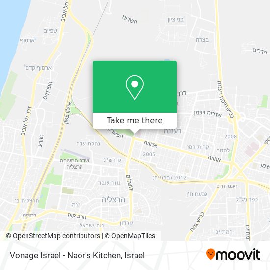 Vonage Israel - Naor's Kitchen map