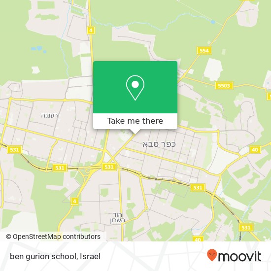 ben gurion school map