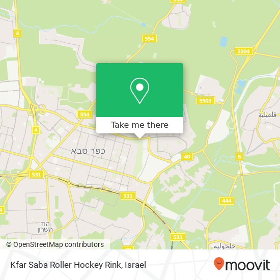 Kfar Saba Roller Hockey Rink map