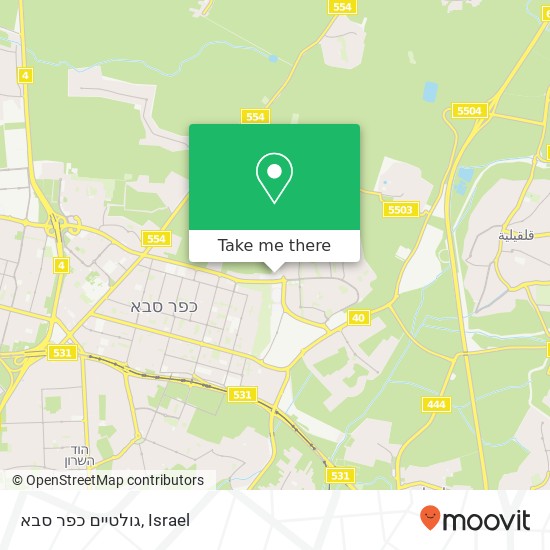 גולטיים כפר סבא map