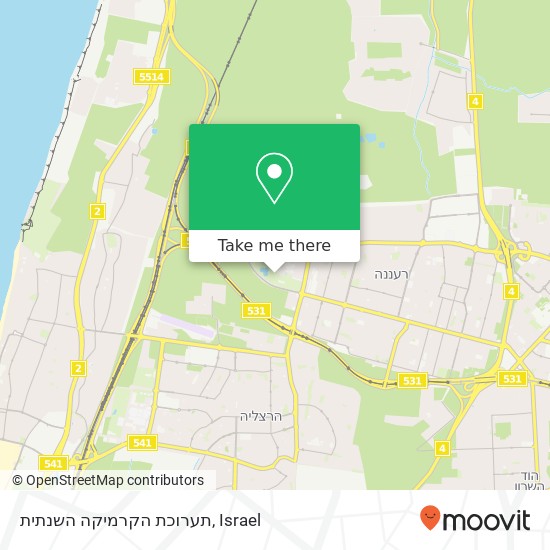 תערוכת הקרמיקה השנתית map