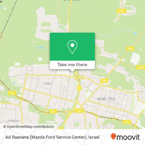 Ad Raanana (Mazda Ford Service Center) map