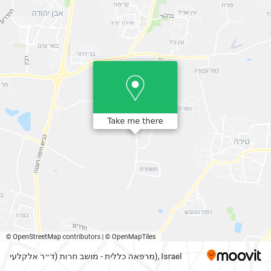 מרפאה כללית - מושב חרות (ד״ר אלקלעי) map