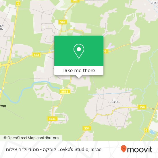 לובקה - סטודיול׳ה צילום Lovka's Studio map