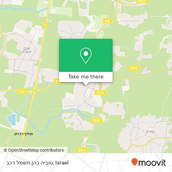 Карта טוביה כהן חשמל רכב