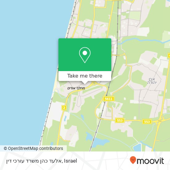 אלעד כהן משרד עורכי דין map