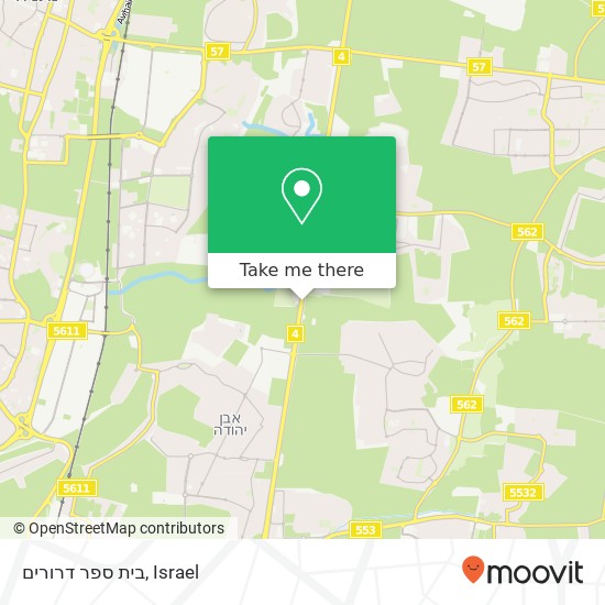 בית ספר דרורים map