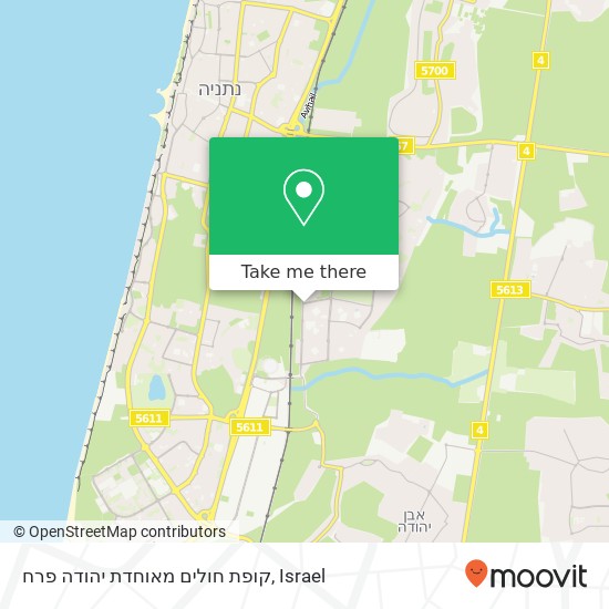 קופת חולים מאוחדת יהודה פרח map