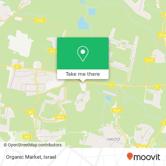 Карта Organic Market