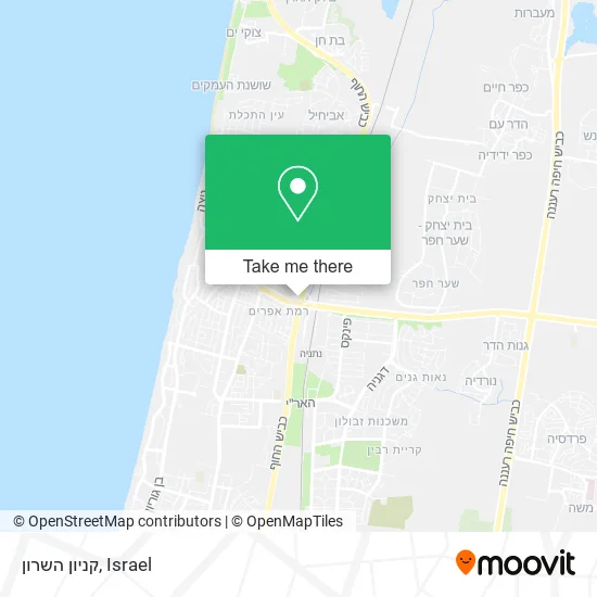 Карта קניון השרון