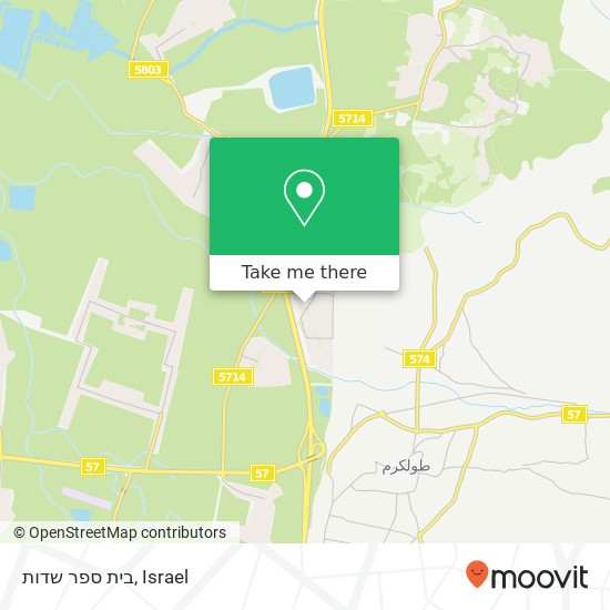 בית ספר שדות map