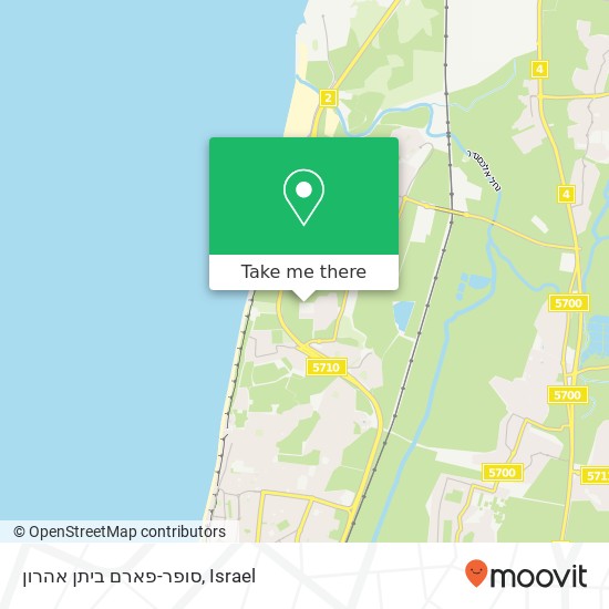 Карта סופר-פארם ביתן אהרון