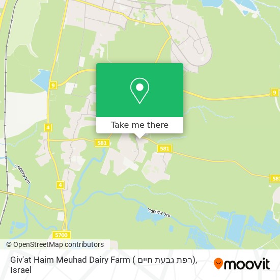 Карта Giv'at Haim Meuhad Dairy Farm ( רפת גבעת חיים)