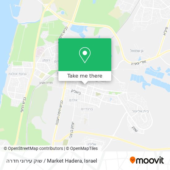 Карта שוק עירוני חדרה / Market Hadera