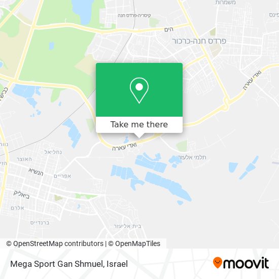 Mega Sport Gan Shmuel map