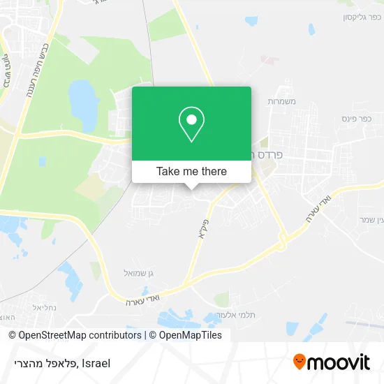 Карта פלאפל מהצרי