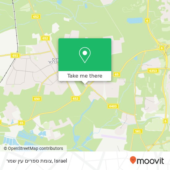 צומת ספרים עין שמר map