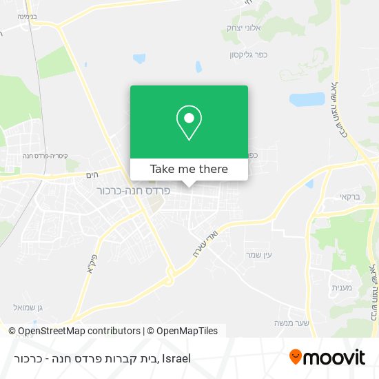 בית קברות פרדס חנה - כרכור map