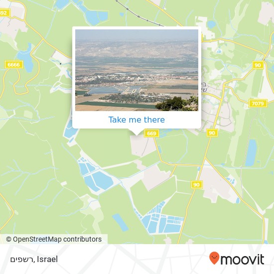 רשפים map