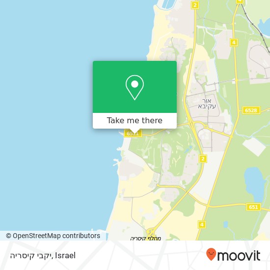 יקבי קיסריה map