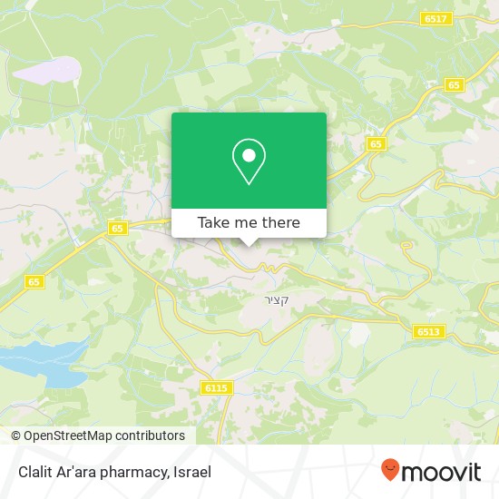 Карта Clalit Ar'ara pharmacy