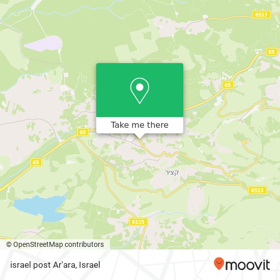 israel post Ar'ara map