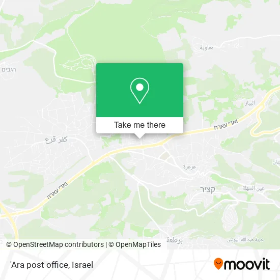 'Ara post office map