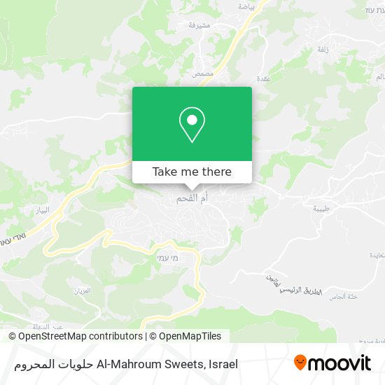 حلويات المحروم Al-Mahroum Sweets map