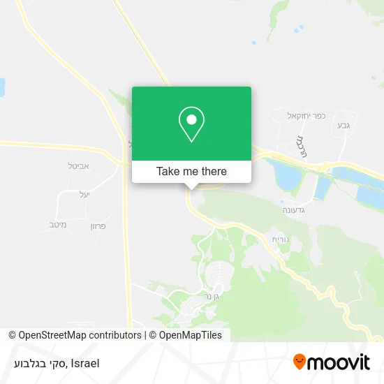 Карта סקי בגלבוע