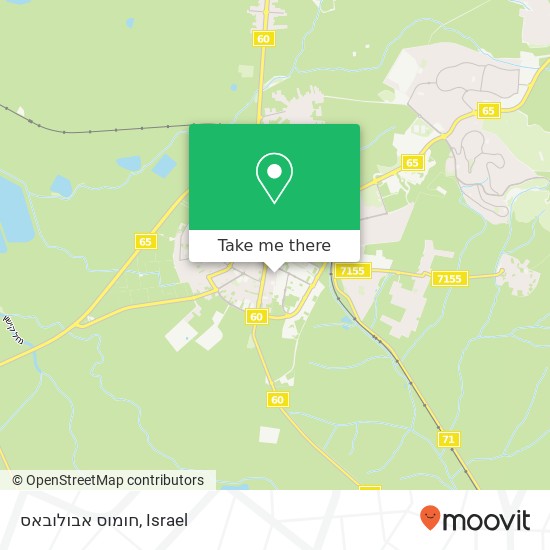 חומוס אבולובאס map