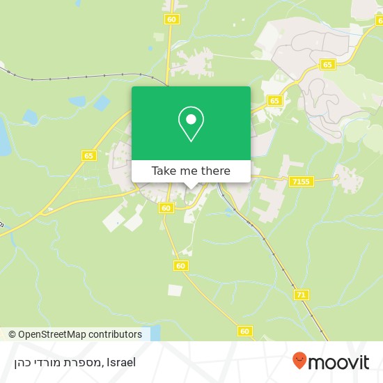 מספרת מורדי כהן map