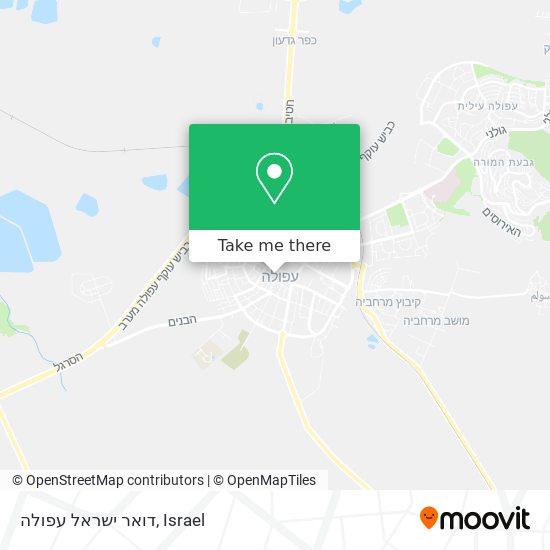 Карта דואר ישראל עפולה