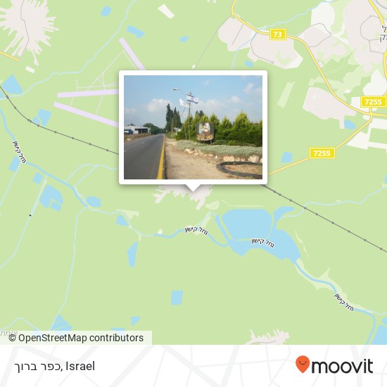 כפר ברוך map