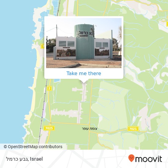 גבע כרמל map