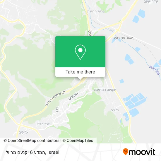Карта המדע 6 יקנעם מרוול