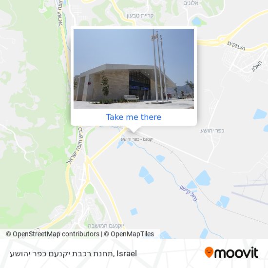 תחנת רכבת יקנעם כפר יהושע map