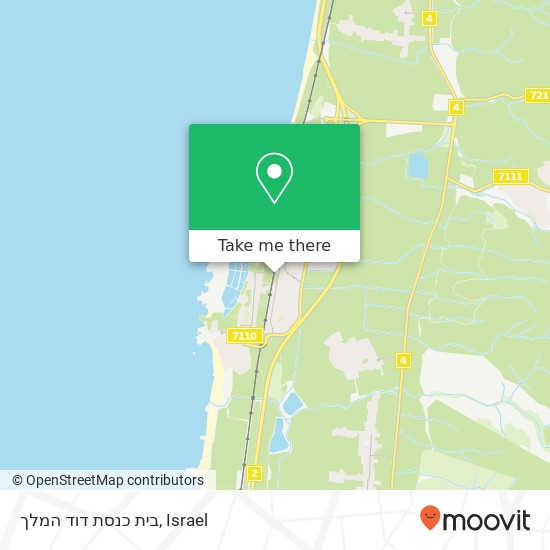 בית כנסת דוד המלך map