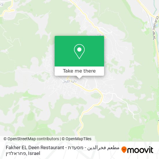 Карта Fakher EL Deen Restaurant - مطعم فخرالدين - מסעדת פחראלדין