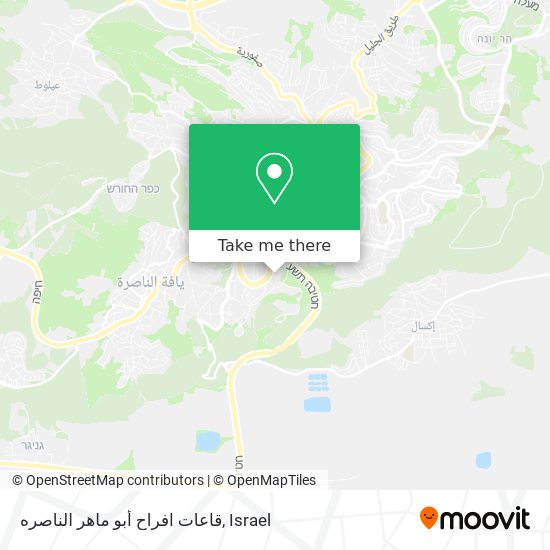 قاعات افراح أبو ماهر الناصره map