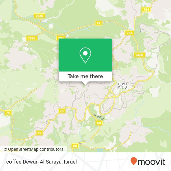 coffee Dewan Al Saraya map